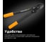 Малый сучкорез с силовым приводом Fiskars 1001556 (112180) 7