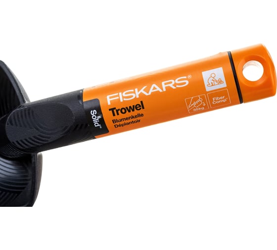 Садовый совок Fiskars 1000694 (137000)