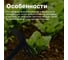 Посадочная тяпка Fiskars 1001601 (137040) 4