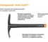 Посадочная тяпка Fiskars 1001601 (137040) 12