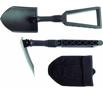 Складная лопата Fiskars 1000621 (131320)
