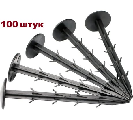 Садовый колышек для крепления укрывного материала ГеоПластБорд 100 шт, 15 см K150.100.PP