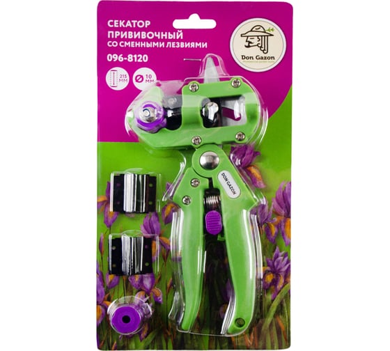 Прививочный секатор DON GAZON сменные лезвия 249967