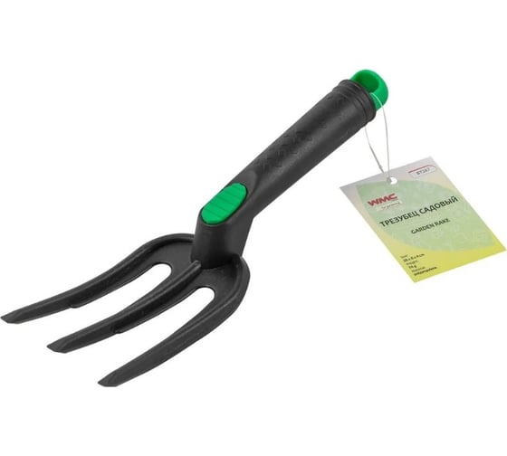 Садовый пластиковый трезубец WMS Tools WMC-BT267 1