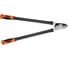 Сучкорез STARTUL Garden ST6096-04 17