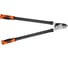 Сучкорез STARTUL Garden ST6096-04 22