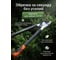 Сучкорез STARTUL Garden ST6096-04 3