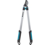 Сучкорез GARDENA EasyCut 680B 12003-20.000.00