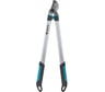 Сучкорез GARDENA EasyCut 680B 12003-20.000.00