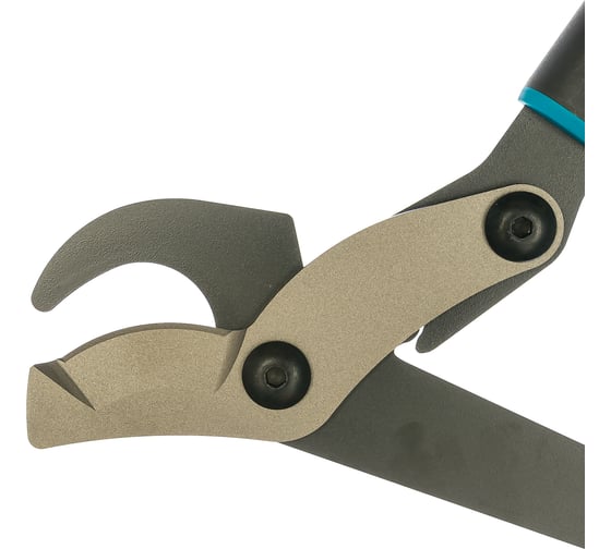 Сучкорез GARDENA EnergyCut 750B 12007-20.000.00