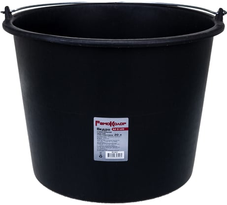 Строительное круглое пластмассовое ведро, 20 л РемоКолор 62-0-120