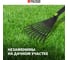 Веерные грабли PALISAD 62395 4