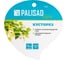 Телескопический кусторез PALISAD LUXE 60592 13
