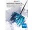 Снеговая лопата PALISAD LUXE COLOR LINE 460 х 335 мм 615915 7