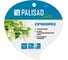 Сучкорез телескопический с наковальней PALISAD LUXE 60577 18