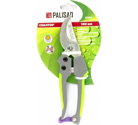 Секатор прямого реза PALISAD 60489