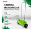 Механическая сеялка PALISAD 12 л 63950 6