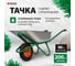 Садово-строительная усиленная тачка PALISAD грузоподъемность 200 кг, объем 90 л 6891839 2