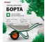 Садово-строительная усиленная тачка PALISAD грузоподъемность 200 кг, объем 90 л 6891839 3