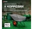 Садово-строительная усиленная тачка PALISAD грузоподъемность 200 кг, объем 90 л 6891839 5