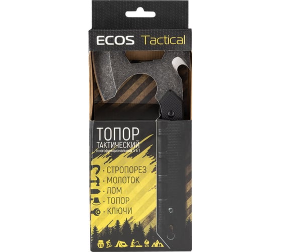Тактический многофункциональный топор Ecos 5 в 1 325144