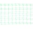 Сеть садовая 2х5м GREEN APPLE Б0008294 1