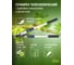 Телескопический сучкорез GREEN APPLE GTBL12-007 с храповым механизмом, плоскостной Б0003062 6