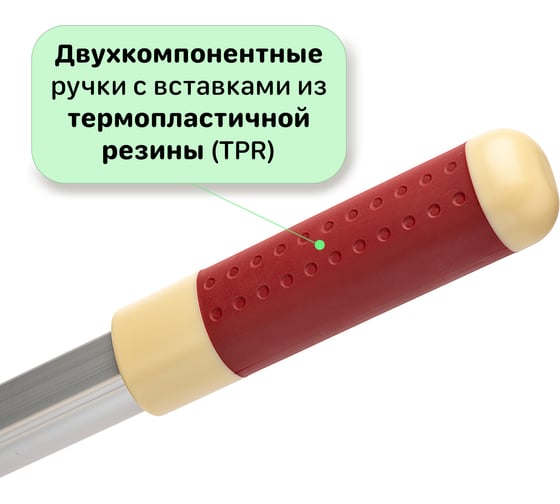 Садовый сучкорез двойного действия Mr.Logo храповый и классический механизм, телескопические ручки, для обрезки до 60 мм 4650
