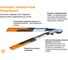 Плоскостной средний сучкорез FISKARS PowerGearX LX94 1020187 6