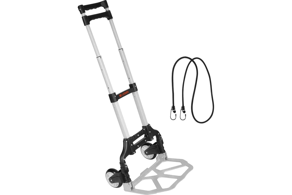 Тележка-тачка hac75bs UNITEKI ручная, складная, алюминиевая ...