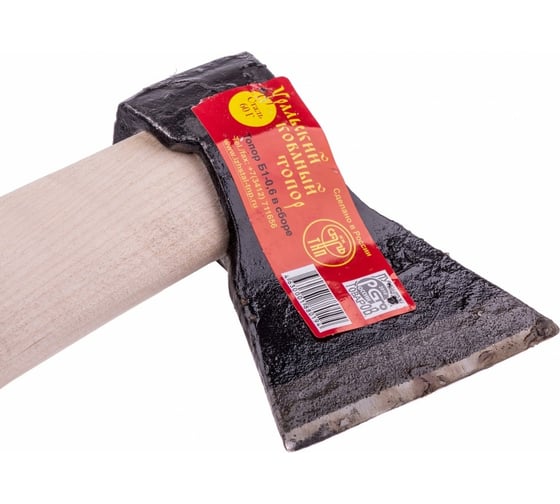 Кованый топор Без бренда тип Б 21670