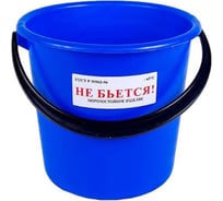 Ведро для пищевых продуктов ОНЕСТ 5 л., ПВД, мягкое В5-01 28445354