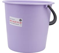 Ведро для пищевых продуктов ОНЕСТ 10 л., ПВД, мягкое В10-01