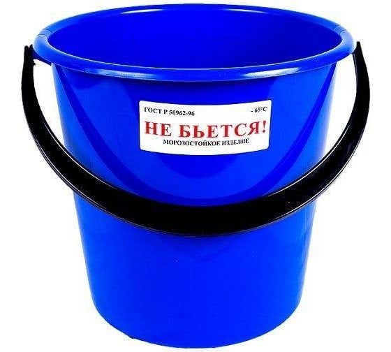 Ведро для пищевых продуктов ОНЕСТ 10 л., ПНД, жесткий В10-02
