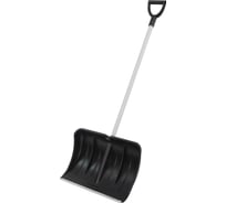 Полипропиленовая лопата 530 х 370 мм с черенком, СИБРТЕХ Россия 61494