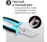 Секатор Homium Garden pruner01 6