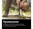 Корнеудалитель FISKARS Xact 1027046 3