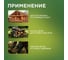 Универсальный топор REXANT Викинг 12-6902 6