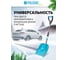 Снеговая лопата с телескопической рукояткой PALISAD LUXE COLOR LINE 270х310 мм 615005 4