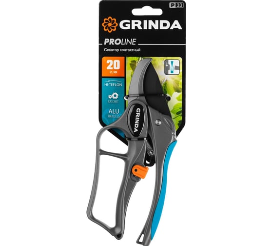 Контактный секатор Grinda PRO Line 423433
