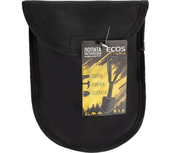 Складная тактическая лопата Ecos малая FS-02 999424