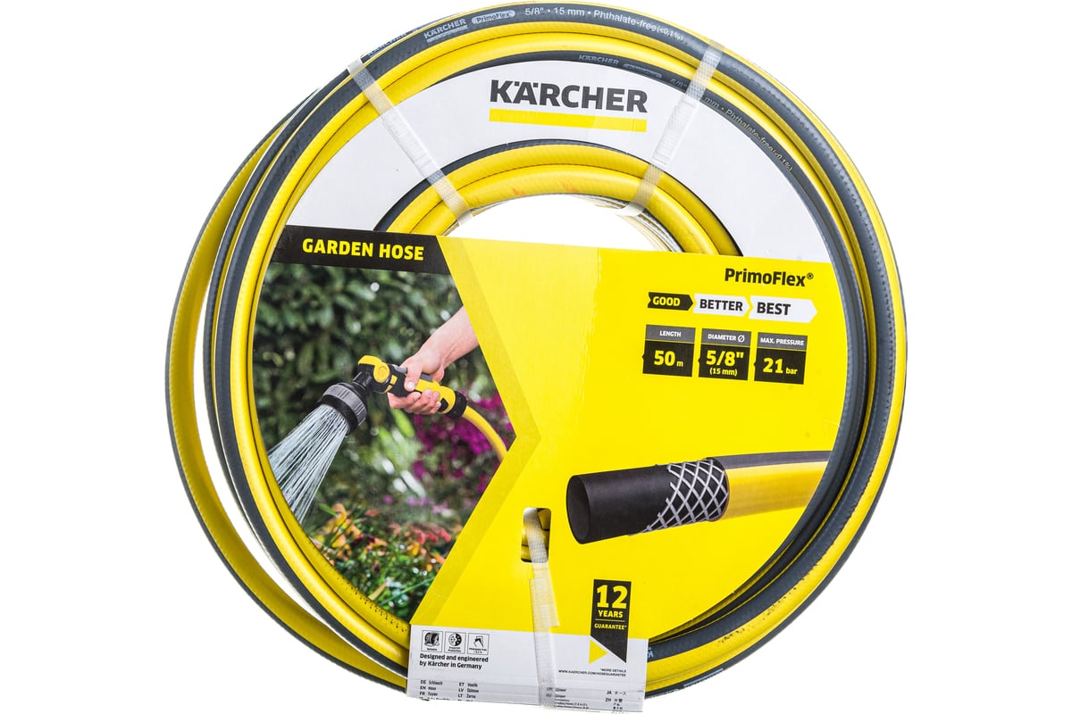 Комплект подключения karcher со шлангом primoflex 10 м