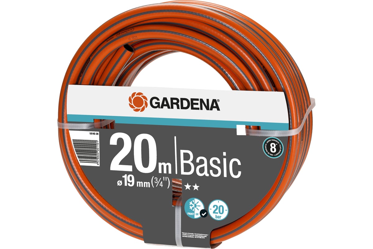 Шланг Gardena Basic, 19 мм, 20 м 18145-29.000.00 - выгодная цена .