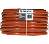 Шланг Gardena Basic, 19 мм, 20 м 18145-29.000.00