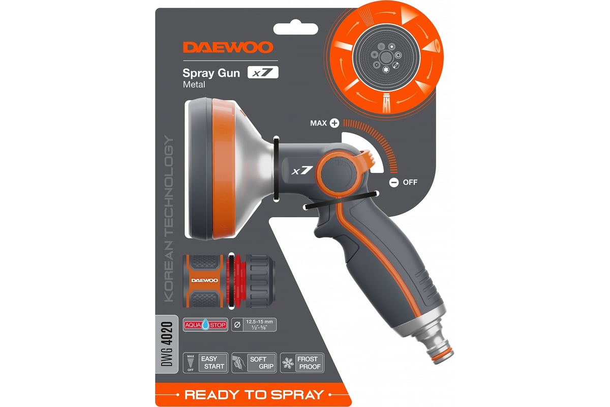 Пистолет-распылитель металлический DAEWOO spray gun x7 DWG 4020