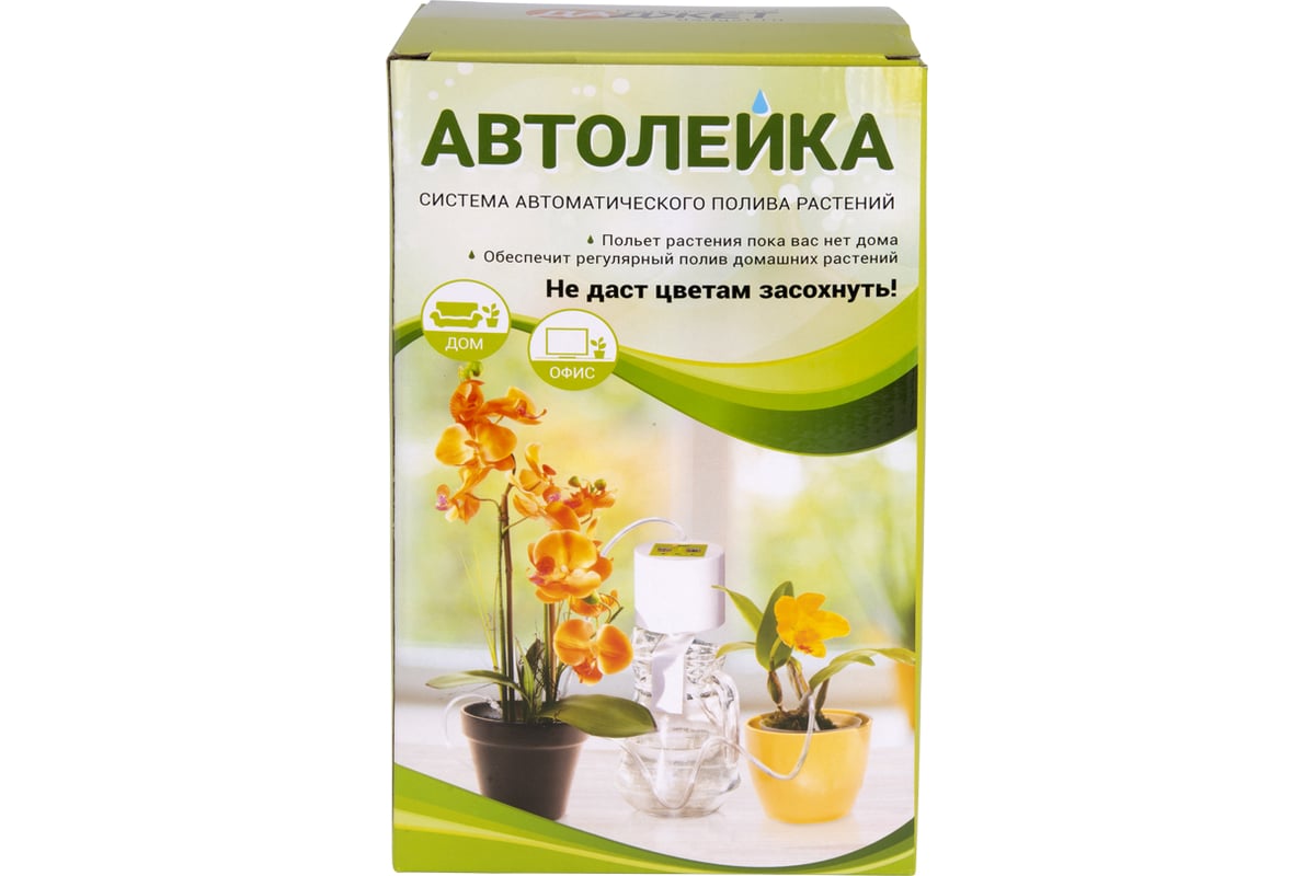 Система автоматического полива растений Даджет Автолейка KIT MT4016 6 087 -  выгодная цена, отзывы, характеристики, фото - купить в Москве и РФ