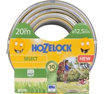 Шланг Hozelock SELECT 12.5 мм, 20 м 6020P3600