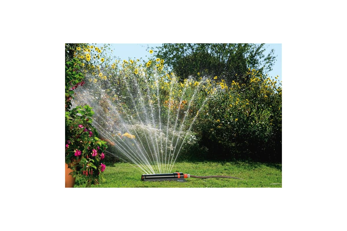 Дождеватель Gardena Aquazoom 250/2 0197329.000.00 выгодная цена