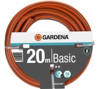 Шланг Gardena Basic 1", 20 м 18146-29.000.00