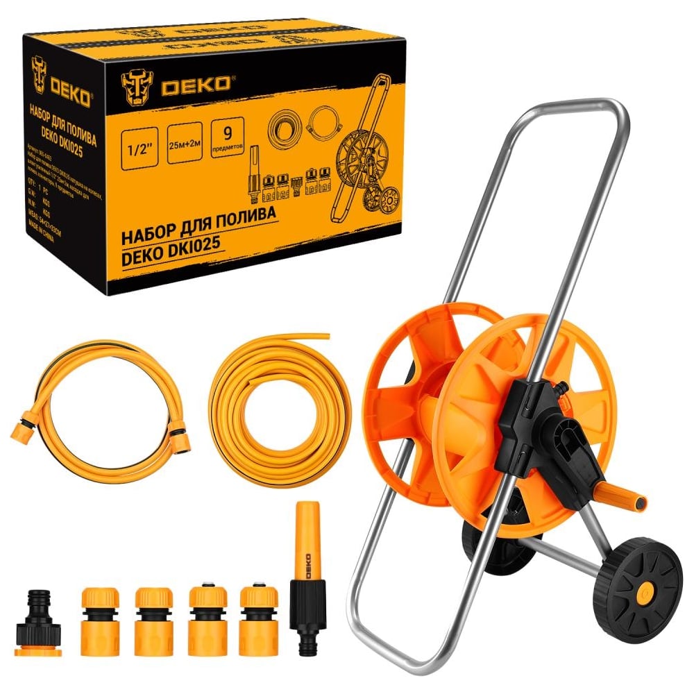 Набор для полива DEKO DKI025 катушка на колесах, шланг усиленный 1/2 25 ...